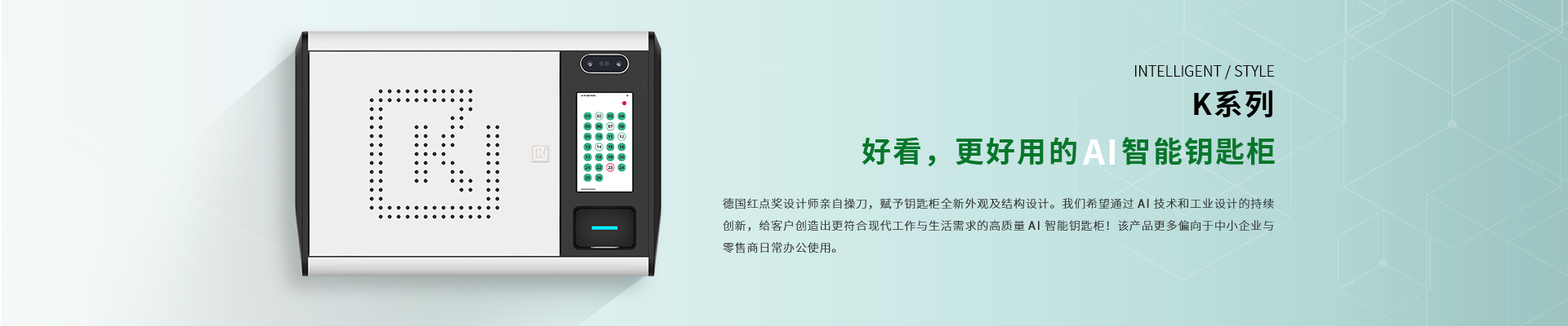 濟(jì)南瑞福包裝設(shè)備有限公司致力于為用戶提供優(yōu)質(zhì)高效的包裝設(shè)備系統(tǒng)整體解決方案，公司主要產(chǎn)品有纏繞機(jī),纏繞打包機(jī),輸送線,封箱機(jī),打包機(jī),纏繞包裝機(jī),真空包裝機(jī),封箱打包機(jī)等產(chǎn)品。